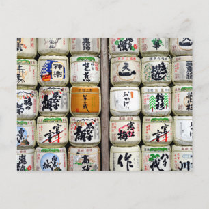 Sake Barrels of Ise Shrine, Japan Postcard