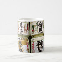 Sake Barrels of Nara
