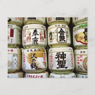 Sake Barrels of Nara, Japan Postcard