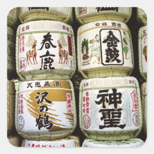 Sake Barrels of Nara  Square Sticker