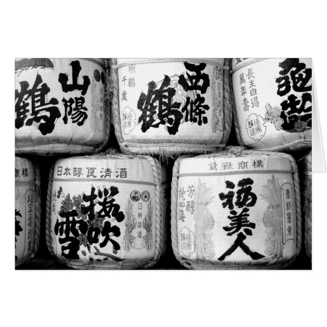 Sake Casks in Black and White Card (Front Horizontal)