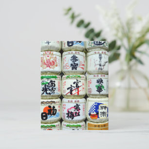Sake Casks of Ise Shrine, Japan Postcard