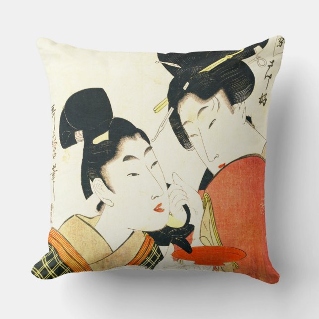 Sake Cup 1801 Cushion (Front)