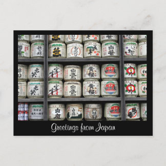 sake kamakura greetings postcard
