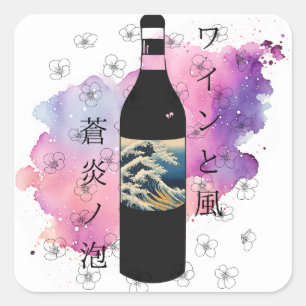 "Sake & Waves – Japanese Aesthetic Label" Square Sticker