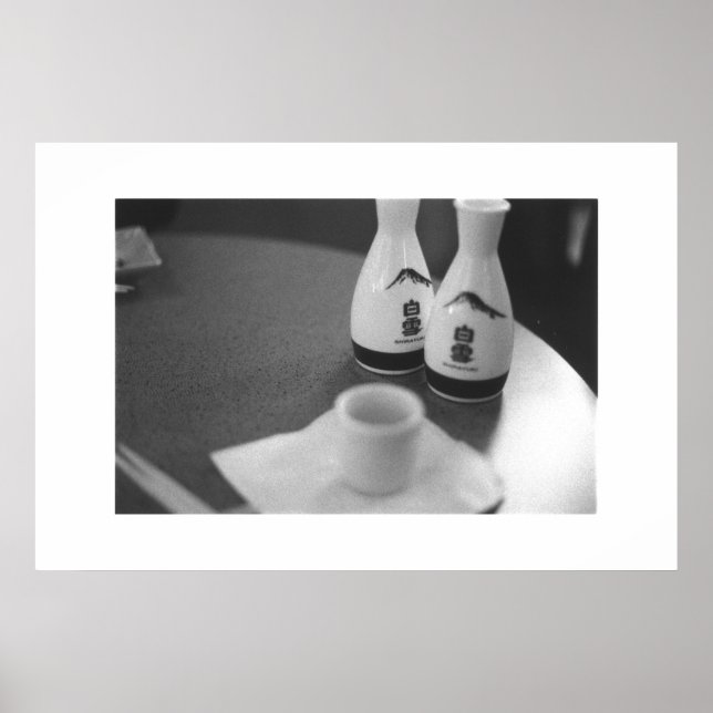 sakesake poster (Front)