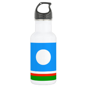 Sakha Flag 532 Ml Water Bottle