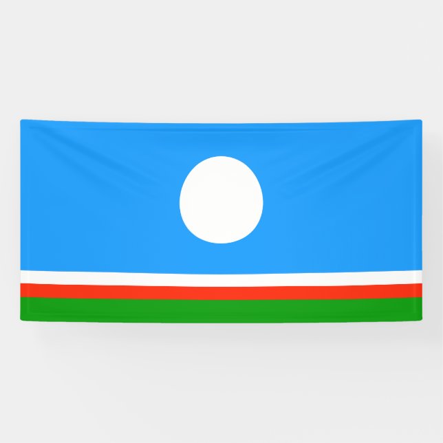 Sakha Flag Banner (Horizontal)