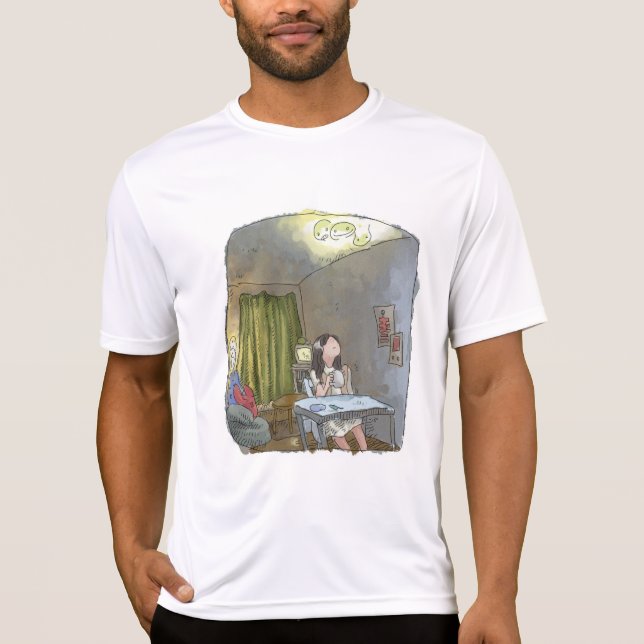 Sakugoji T-Shirt (Front)