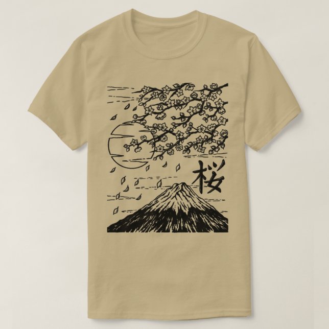 Sakura2 T-Shirt (Design Front)