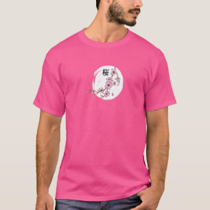 Sakura 桜 Cherry Blossom Japanese Flower Kanji T-Shirt