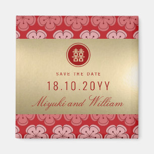 Sakura And Double Happiness Chinese Save The Date Magnet