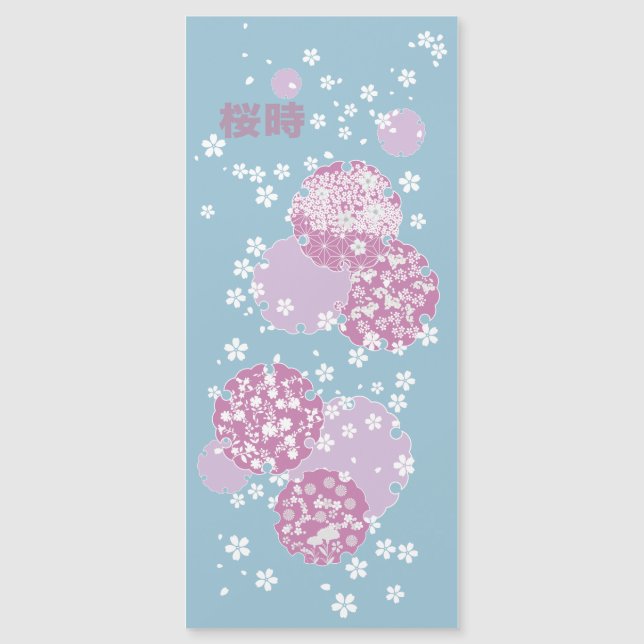 Sakura, Cherry Blossom (Front)