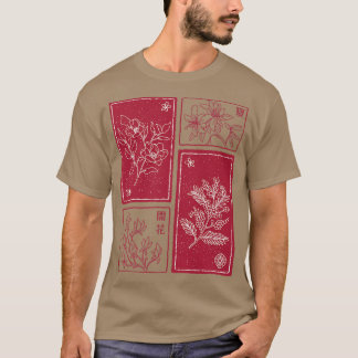 Sakura Cherry Blossom Flower Floral Nature Japanes T-Shirt