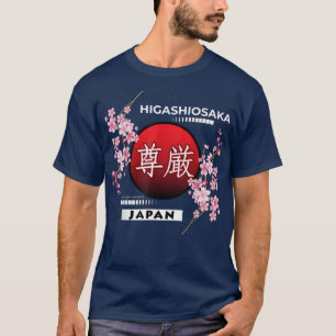 SAKURA CHERRY BLOSSOM IN CITIES OF JAPAN, HAGASHIO T-Shirt