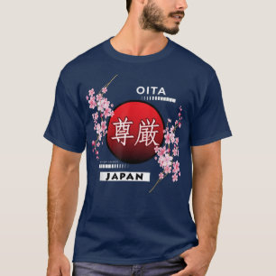 SAKURA CHERRY BLOSSOM IN SPRING, CITIES OF JAPAN, T-Shirt