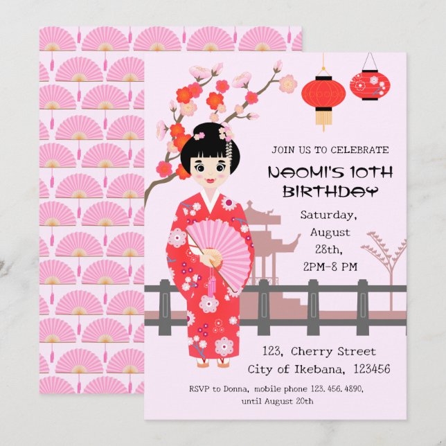 Sakura Cherry Blossom Japanese Girl Birthday Party Invitation (Front/Back)