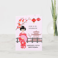 Sakura Cherry Blossom Japanese Girl Birthday Party