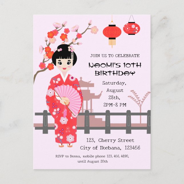 Sakura Cherry Blossom Japanese Girl Birthday Party Invitation Postcard (Front)