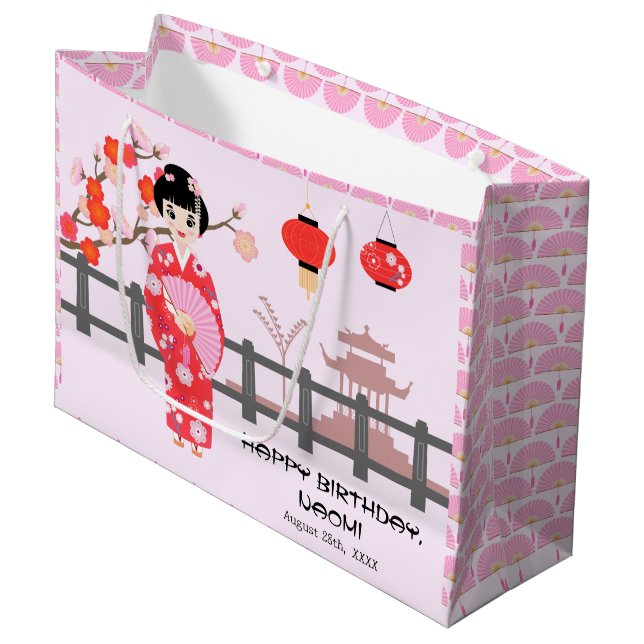 Sakura Cherry Blossom Japanese Girl Birthday Party Large Gift Bag (Front Angled)
