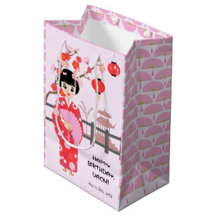 Sakura Cherry Blossom Japanese Girl Birthday Party Medium Gift Bag