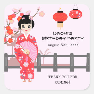 Sakura Cherry Blossom Japanese Girl Birthday Party Square Sticker