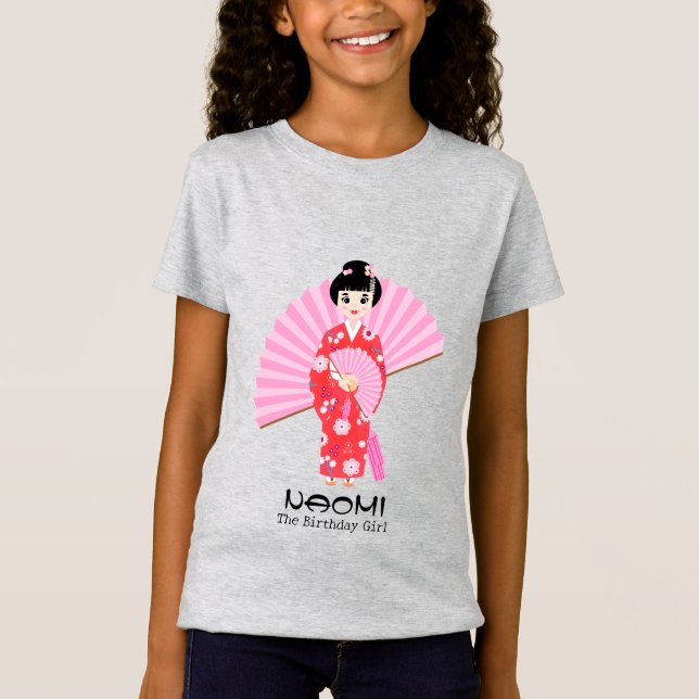 Sakura Cherry Blossom Japanese Girl Birthday Party T-Shirt (Front)