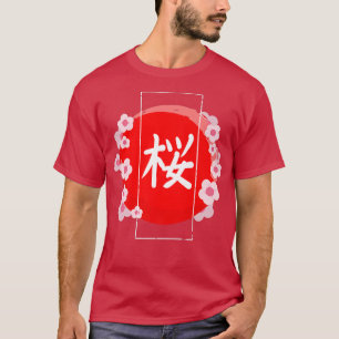 Sakura Cherry Blossom Kanji 1106 T-Shirt