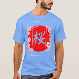 Sakura Cherry Blossom Kanji 1109 T-Shirt