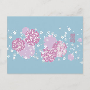 Sakura, Cherry Blossom Postcard