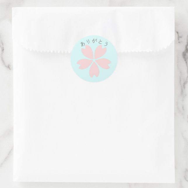 Sakura Cherry Blossom - Thank you Classic Round Sticker (Bag)