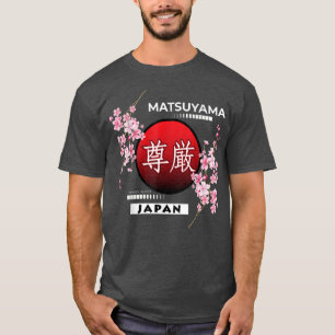 SAKURA CHERRY BLOSSOMS IN CITIES OF JAPAN, MATSUYA T-Shirt