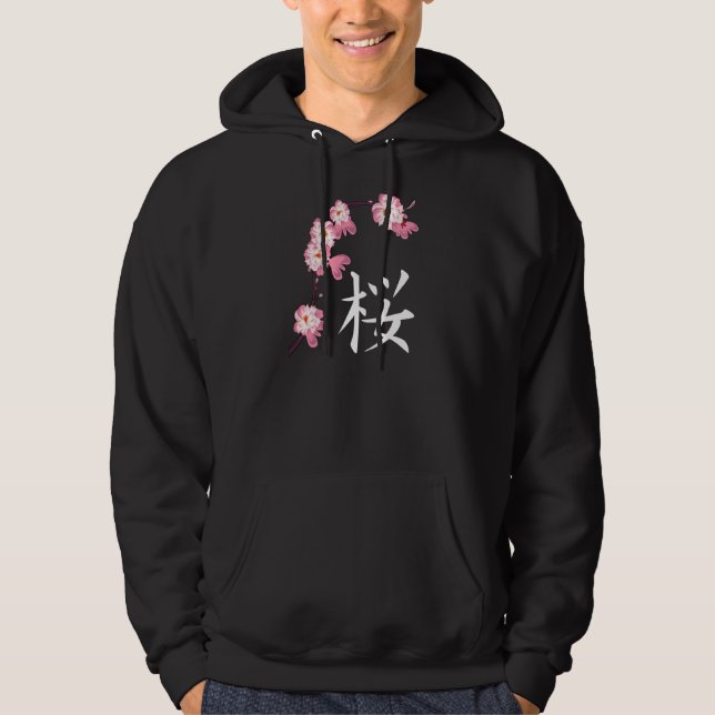 Sakura Festival Cherry Blossoms With Japanese Kanj Hoodie (Front)