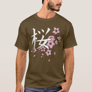 Sakura Flowers Spring Cherry Blossoms Japanese Kan T-Shirt