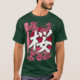 Sakura Flowers Spring Cherry Blossoms Japanese Kan T-Shirt