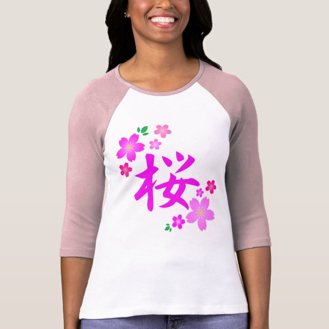Sakura in Japanese T-Shirt (Front)