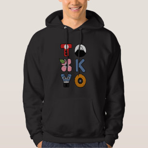 Sakura Japan Tokyo Travel Cherry Blossom Japanese  Hoodie