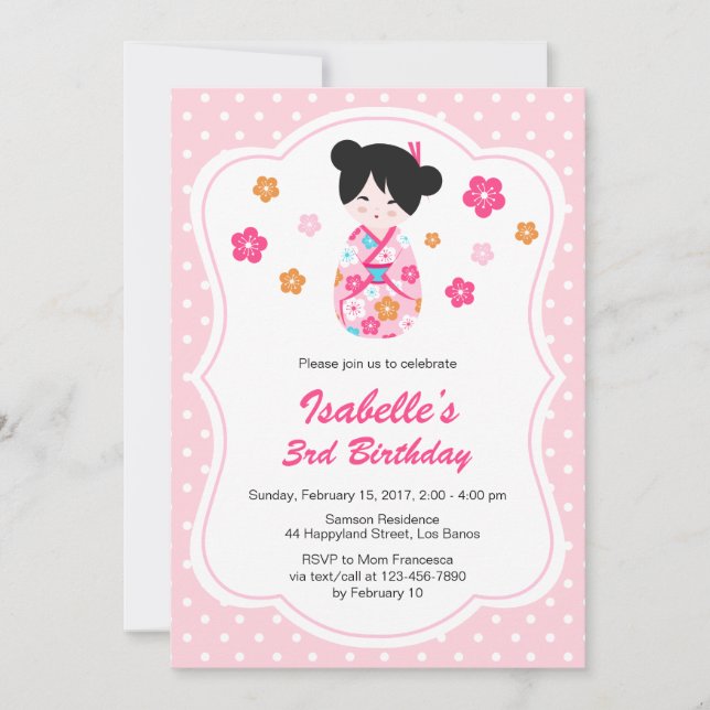 Sakura Japanese Kokeshi Doll Birthday Invitation (Front)