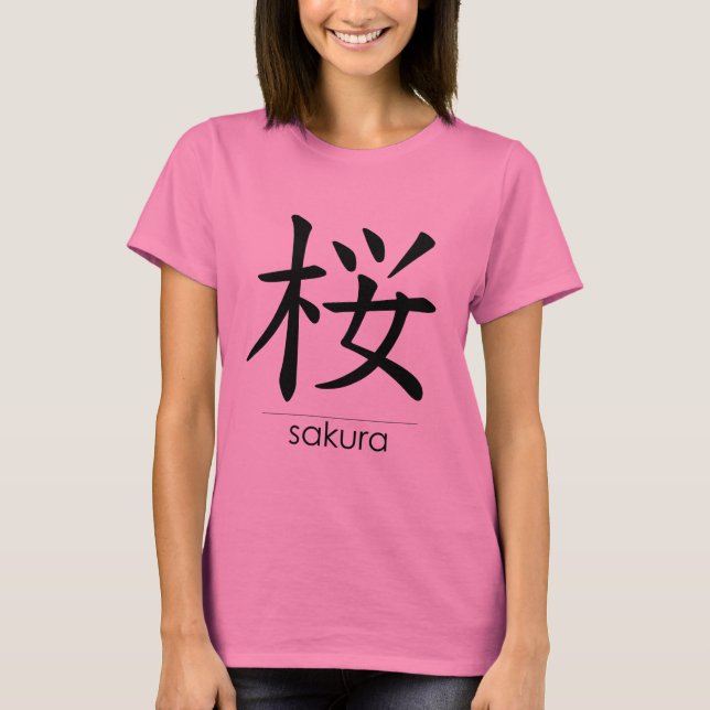 Sakura Kanji Black • Women's ComfortSoft® T-Shirt (Front)