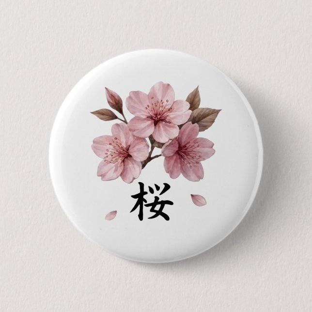 Sakura Katana Japanese Aesthetic 6 Cm Round Badge (Front)