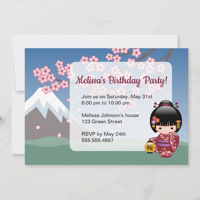 Sakura Kokeshi Doll Cute Geisha Birthday Party Invitation (Front)