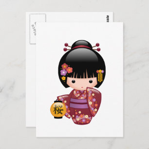 Sakura Kokeshi Doll - Cute Geisha Girl Postcard