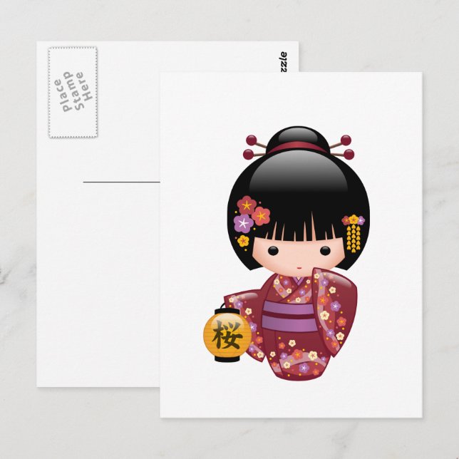 Sakura Kokeshi Doll - Cute Geisha Girl Postcard (Front/Back)