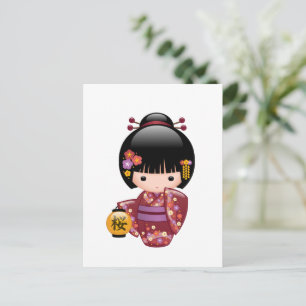 Sakura Kokeshi Doll - Cute Geisha Girl Postcard