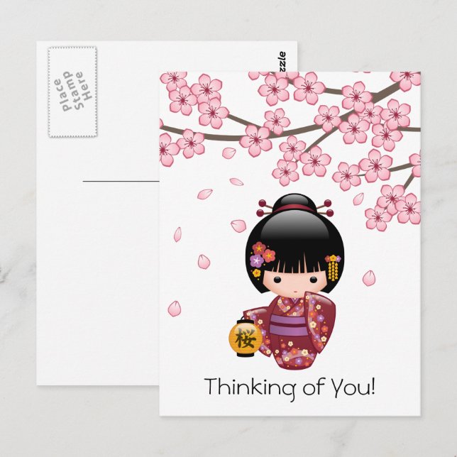 Sakura Kokeshi Doll - Cute Geisha Thinking of You Postcard (Front/Back)