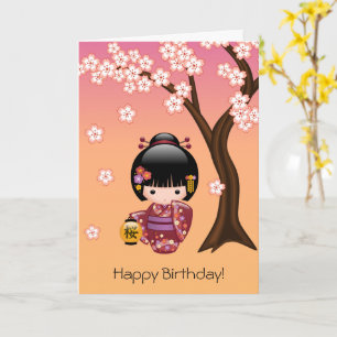 Sakura Kokeshi Doll Cute Japanese Geisha Birthday Card