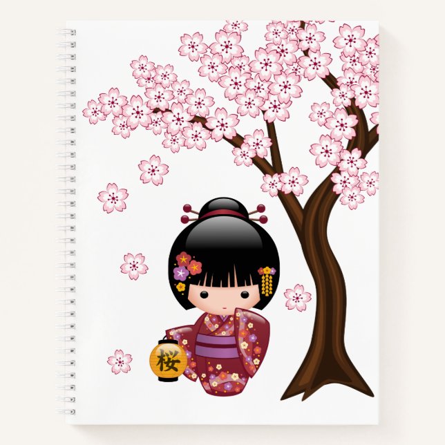 Sakura Kokeshi Doll - Cute Japanese Geisha Girl Notebook (Front)
