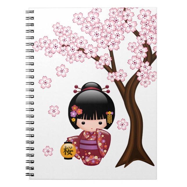 Sakura Kokeshi Doll - Cute Japanese Geisha Girl Spiral Notebook (Front)