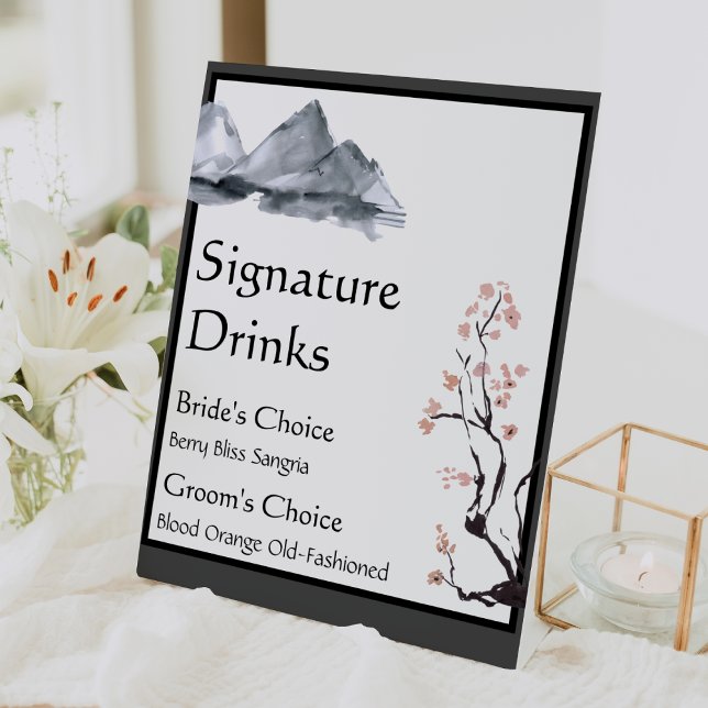 Sakura Mountain | Casual Border Signature Drinks Pedestal Sign (Creator Uploaded)