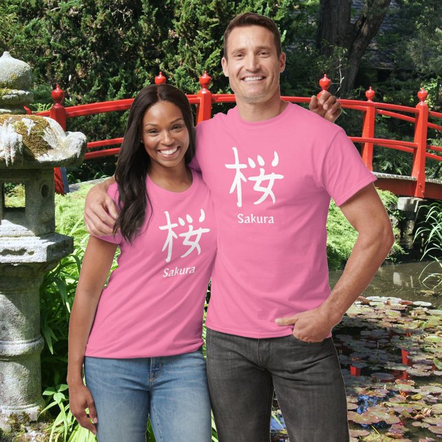 Sakura or Japanese Cherry Blossom Kanji T-Shirt (Creator Uploaded)